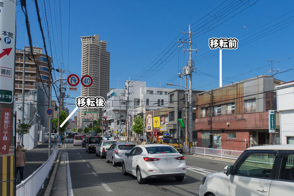 riyou阪口-1910072
