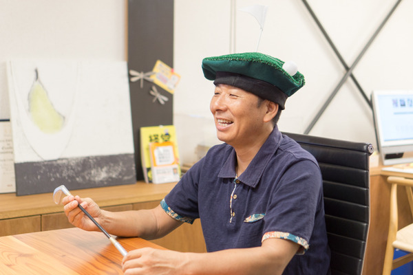 うえだなおき事務所 税理士 社労士 行政書士-3