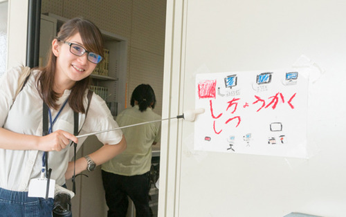 小学校-150624428