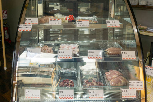鶏肉-2011041