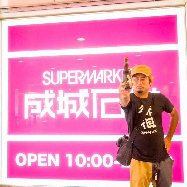 枚方まつり-19082420