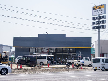ワークマン-1404096
