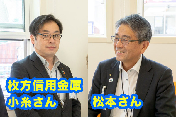 20200521ひらしん(小)-9