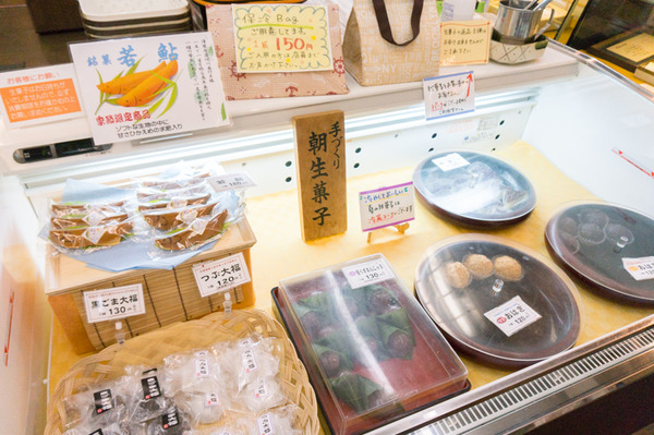 20170607大黒屋大峰本店-35