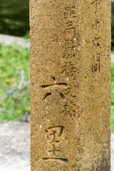 国道2号線-1804113