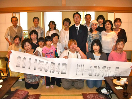 10、6月4日ランチパーティー