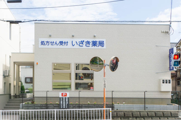 薬局-1909021-2