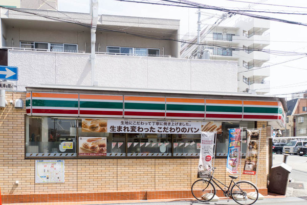 餃子の王将-1606065
