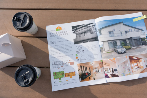 住友不動産２-7