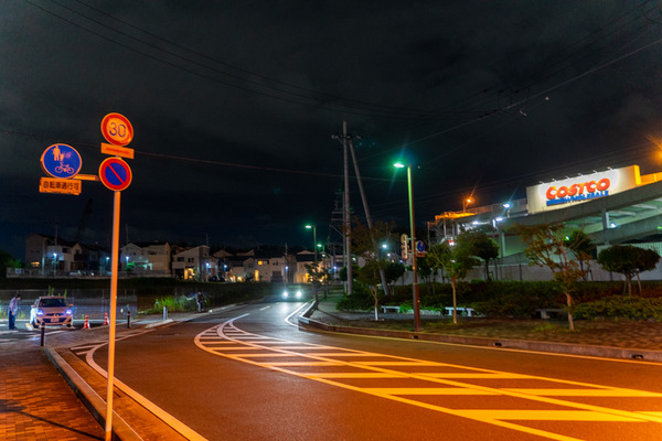 吉野家-2009022