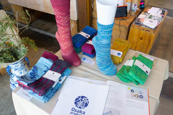 tutushita_通常_小-20210326-16