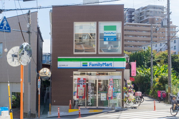 ファミリーマート-1910234