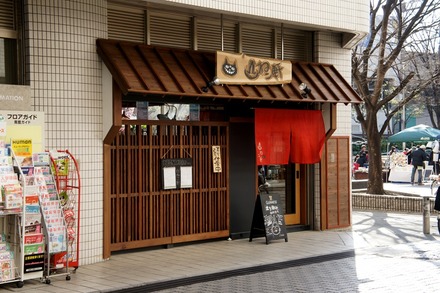 20110109DSC03477