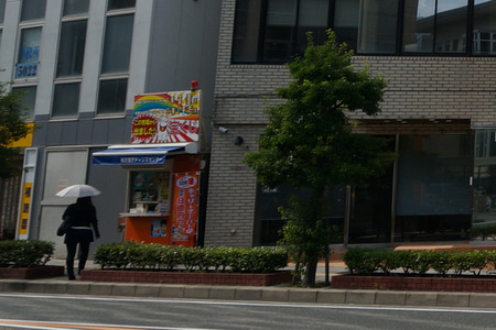 宝くじ売り場130701