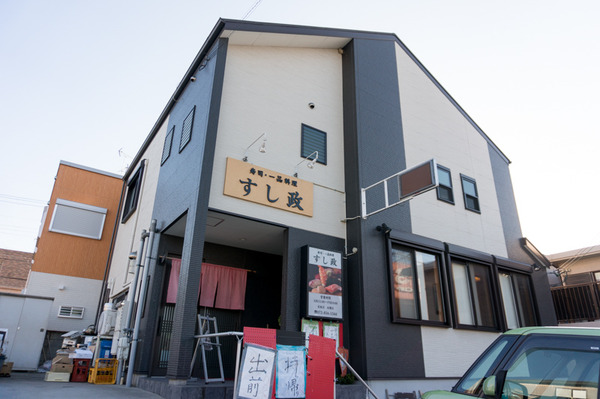 野村工務店末広町物件-5