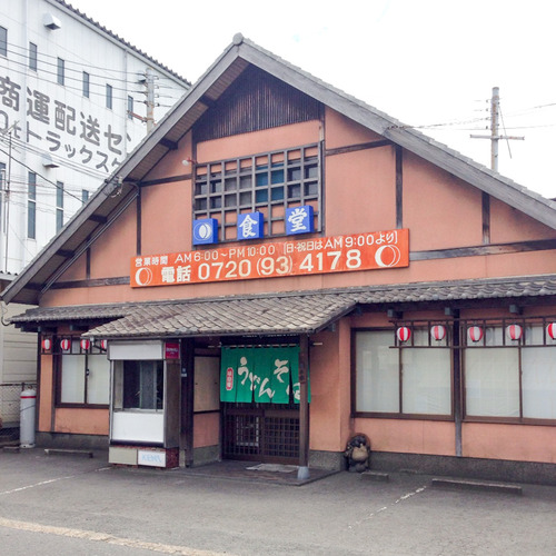 マルヒ食堂-6