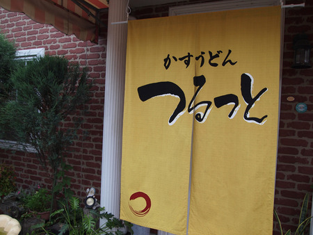 P5217537