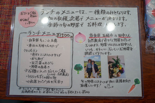 名称未設定-1808281