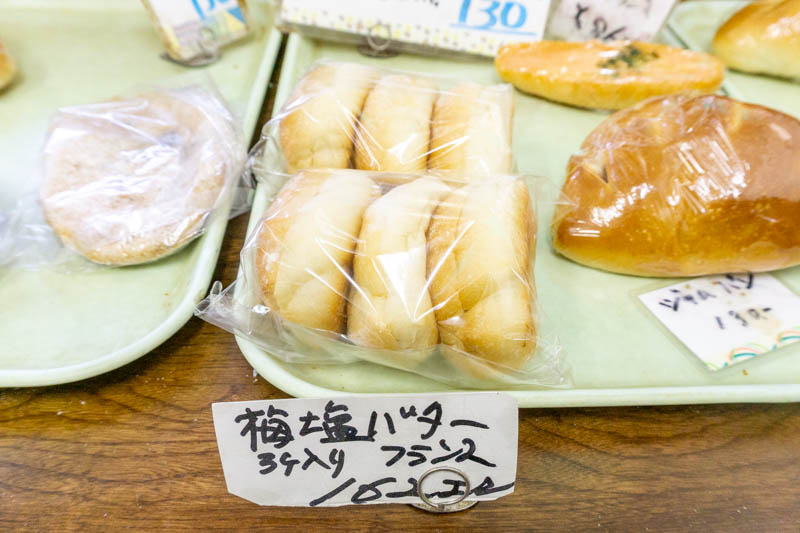 ボンフェスタン(小)2012148