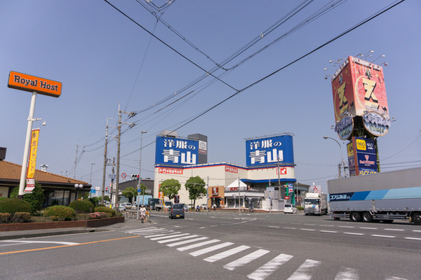 松丘-37