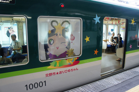 ひこぼしくんお披露目20120707114006