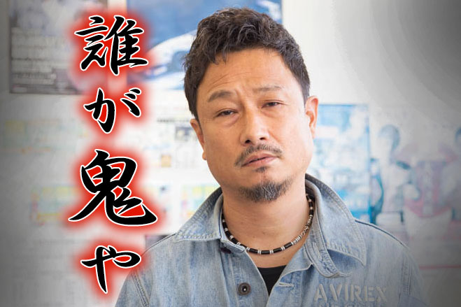 エムスタッフ-2011063911