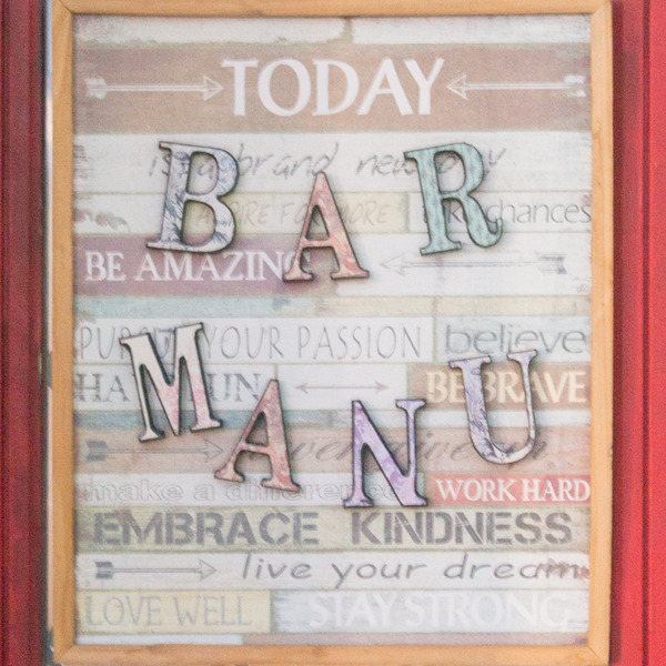 20170912BAR_MANU-5