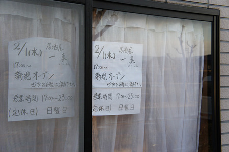 120202DSC03667