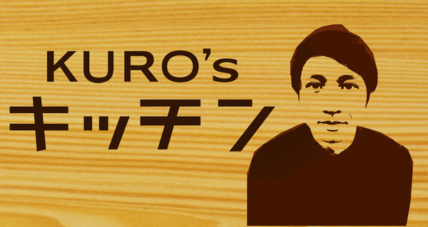 クロズキッチン