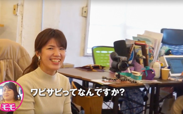 名称未設定-34