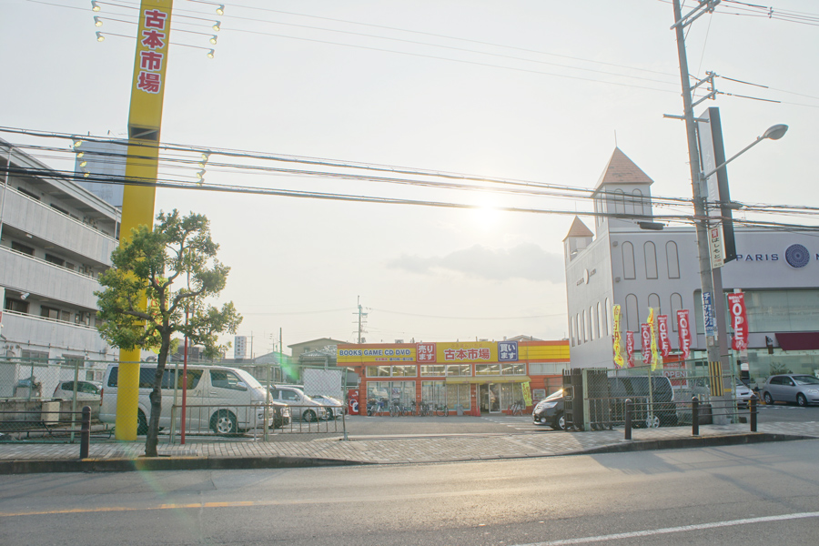 古本市場