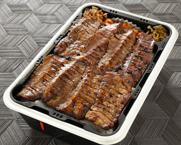 2・善治郎牛タン弁当