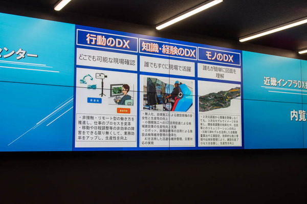 dx-2103252