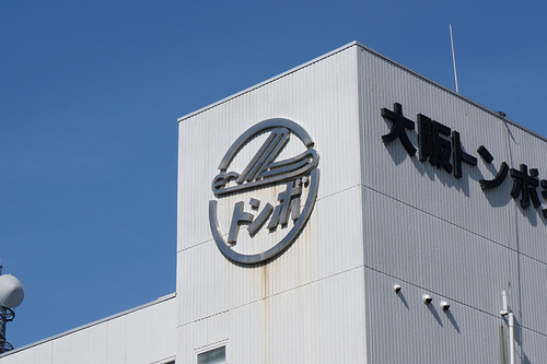 大阪トンボ交通02