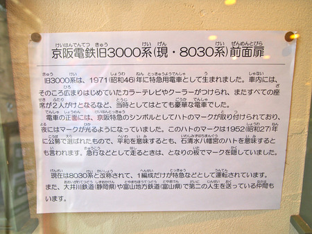 P7289318