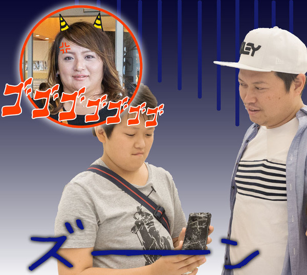 ニトリ1