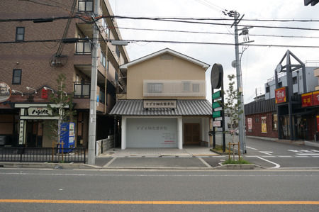 すずき鍼灸整骨院131031-09