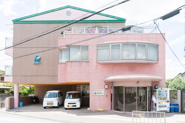 20170613介護付老人ホームあおい外観-1