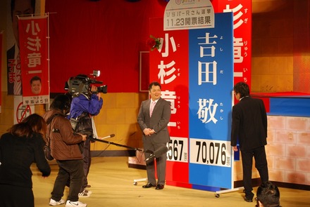 20101124DSC_2310