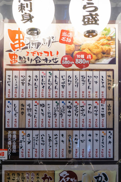 まいこー-2001216