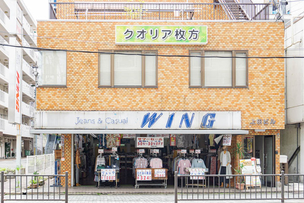 WING19080668