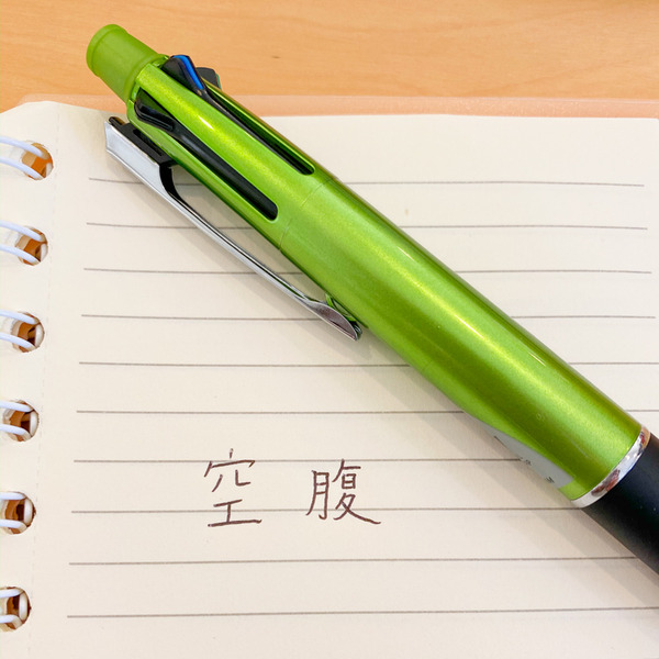名称未設定202003181