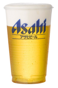 アサヒビール