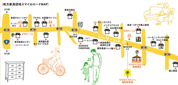ひらかぐ2020年5月マップ0226
