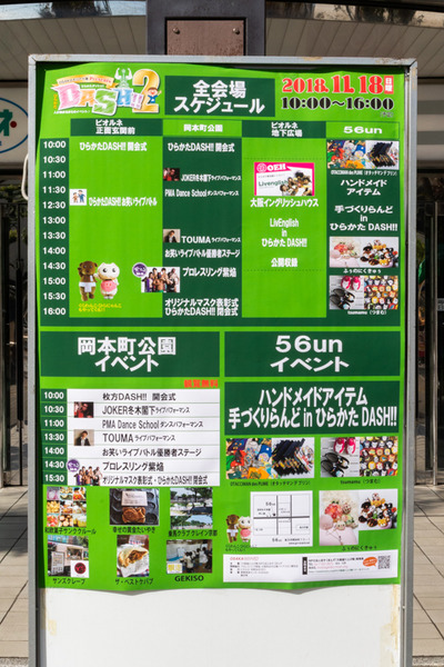 レポ2(-7