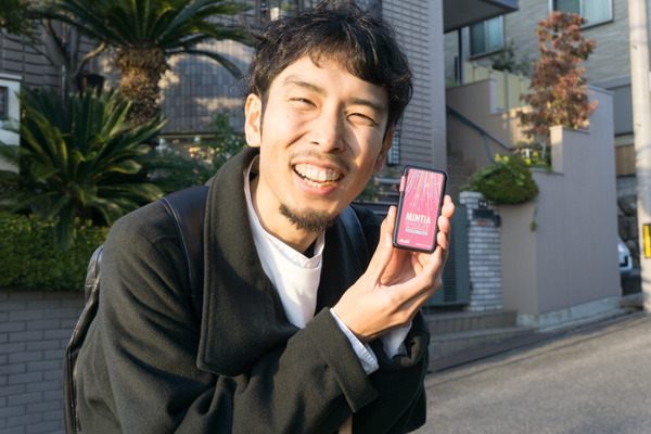 わらしべ2-17112117