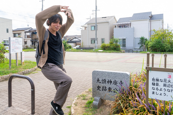 こーえん