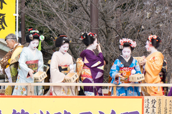 成田山不動尊 節分祭-42