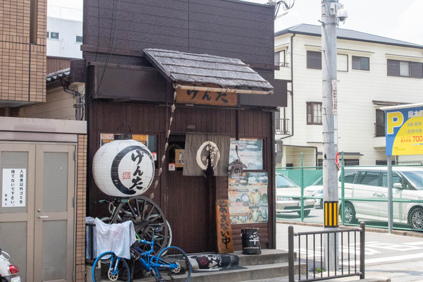 げんた-20072112
