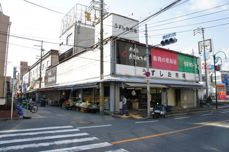 うずしお市場130107-08